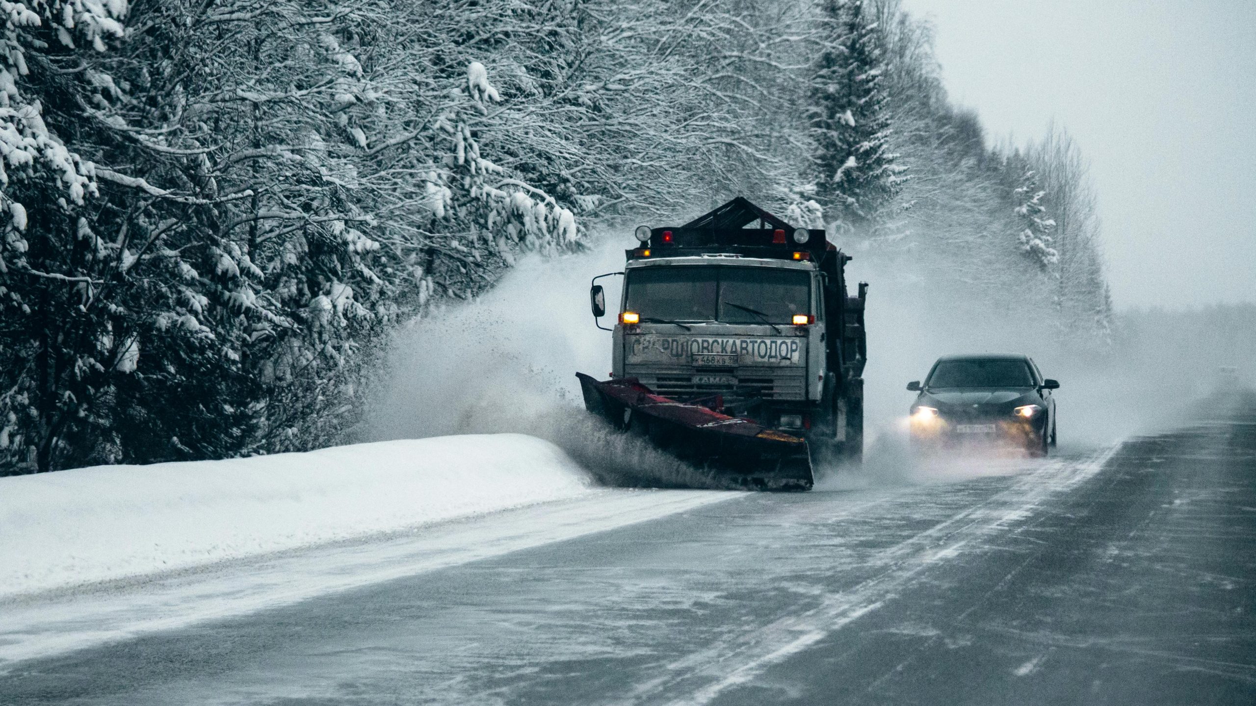Commercial Snow Removal Services